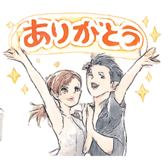 DAWAN_20260303124858