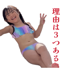 issei_20260303124705