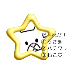 YUZU_20260305184402