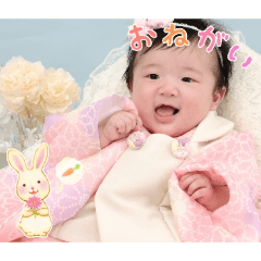 onchan_20260305163411