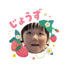 Koki1117mother