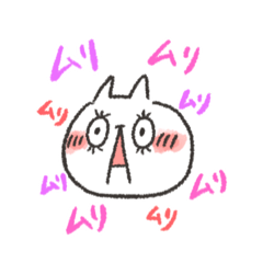 kuruton_20260305134618