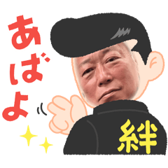 nyantaro_20260305200545