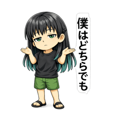 village_20260305233847