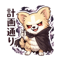 tabasa_20260305204953