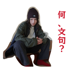 Charo_20260305231303