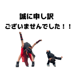 Ayano_20260305231848