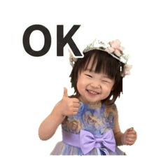 rinachan one new