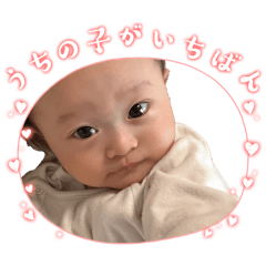 Fukuyama_20260305222357