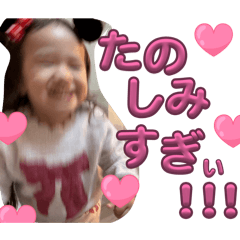 Risa_20260306030158