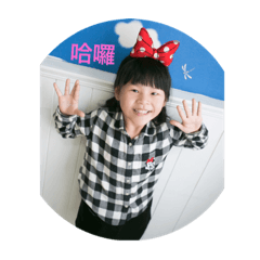 cute baby girl boy