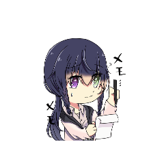 riria_20260302174225