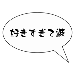 mafu_20260305232348