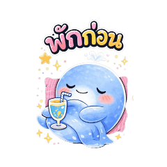 WhalePakkon_20260305122205