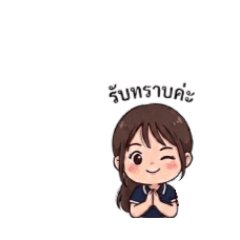 office_20260305125810