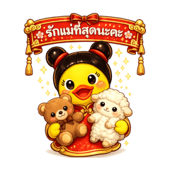 SaraP_20260305130816