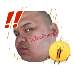 narongrit_20260305125335