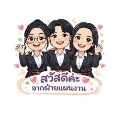 Creampob_20260305125913