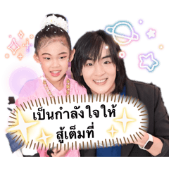 POAD (PAPARAZZI) VER.SPECIAL 27