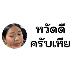 Nongryryry__20260305130452