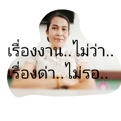 pornnutchakaewmart_20260305131829