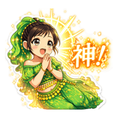 iineon_20260306010614