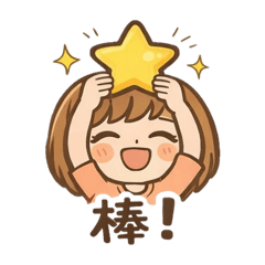 令瓦