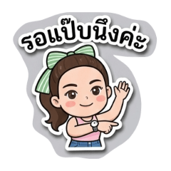 rattanaporn_20260305143304