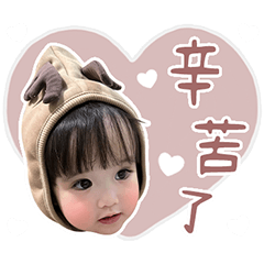 baby000262