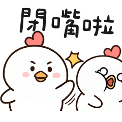 脆皮雞♡酸辣風味