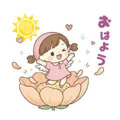 Fairy Tale Friends: Daily Greetings