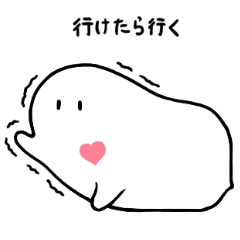 Expression of feelings No.4 by Amaki.