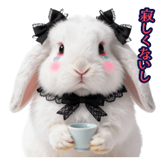 Tipsy Jirai Rabbit Hanami