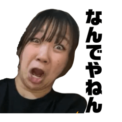 A lovable woman,Sakko-chan 3