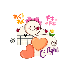 iku_20260305180945