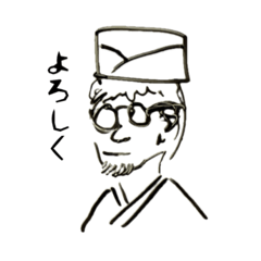 the guy drawn on the whiteboard