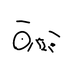 爛人一個（表情包）