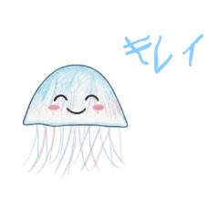 Yasuyo_20260305201909