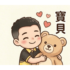 一點小寬