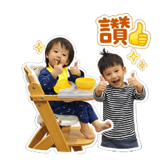 悠翔日常