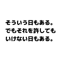 souchan_20260305190837