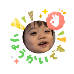 shiopusyu_20260306100637