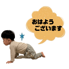 sayabuu_20260306100624