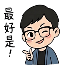 Daily Essential Stickers of Decent Man – Stickers LINE | LINE STORE