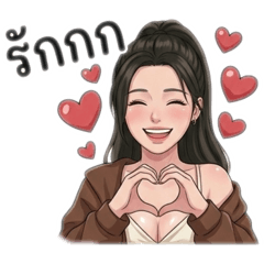 Aoomaim_20260305191804