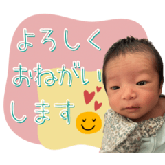 Risa_20260305201852