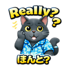 Aloha Cat-Reactions Pack 1