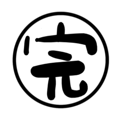 momo_20260305222719