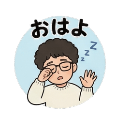 enkyori_shinchan
