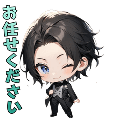 At Your Service, Master  Butler Stickers